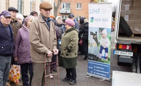 Мешканці Шевченківської громади отримали гуманітарну допомогу від БФ "New way"