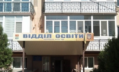 Скільки учнів Новокаховської громади закінчили навчальний рік