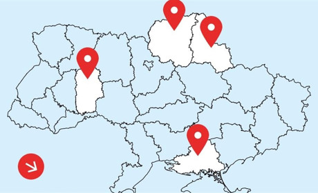 Славутська громада – серед переможців конкурсу Програми EGAP