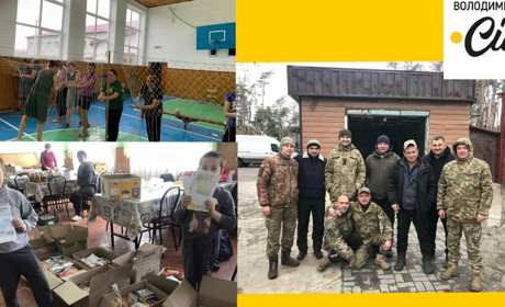 До сотні виїздів з гумвантажами зробили волонтери з Озера – громада підтримує ЗСУ