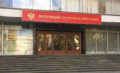 У Криму до 10 років ув'язнення «засудили» чоловіка, якого обвинувачують в підпалі військкомату