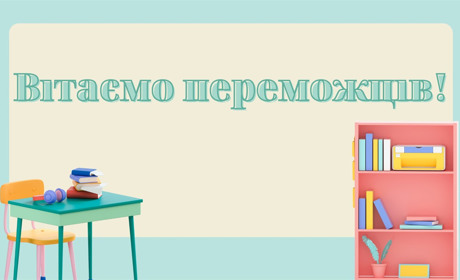 Фотоконкурс "Діти війни" завершився: хто ж переміг