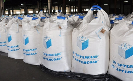 "Сіль у нас є, була і буде": експерт пояснив, чи призведе зупинка роботи "Артемсолі" до дефіциту