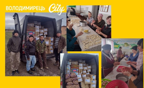 Кухарки-майстрині домашнього смаку і любові – у Кідрівському ліцеї волонтерять