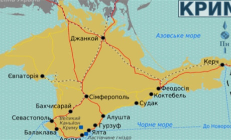 Серія вибухів у Криму: рух Керченським мостом зупинено