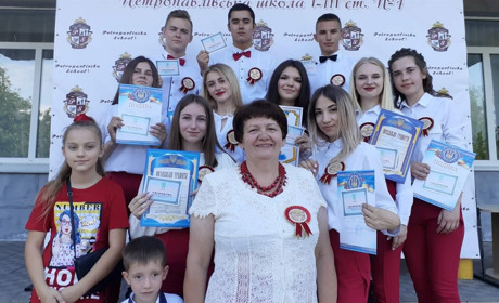 Випускники школи – опора та порадники вчителів