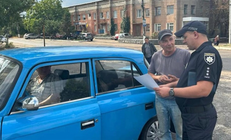 Правила, які допоможуть уберегтись від злочинних дій: поліція