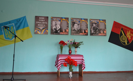 У Чортківському ліцеї № 7 відкрили стіну пам’яті загиблих воїнів-випускників