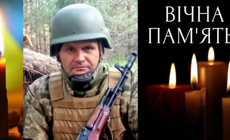 У бою під Сєвєродонецьком загинув військовий із села Заболоття