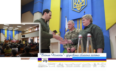 Керівницю новоствореної Вараської міської військової адміністрації представив Олександр Коваль