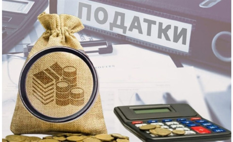 Пільги для ФОПів скасовано: ЄСВ знову обов'язковий у 2025 році