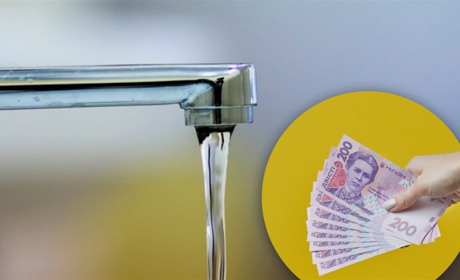 КП «Жмеринкаводоканал» підняв тариф на воду з 1 січня 2021 року: рішення виконкому