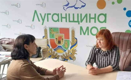 Новий мерч. На Луганщині запрошують до дискусії щодо ребрендингу області та когнітивної деокупації