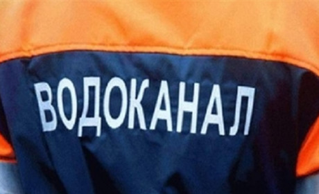 Водоканал і музичну школу передали у комунальну власність Калинівської ОТГ