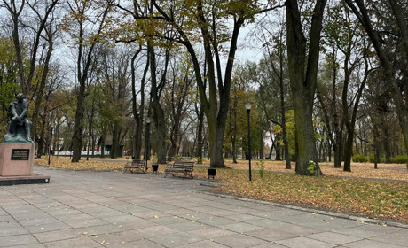 Якою буде погода найближчими днями. Прогноз