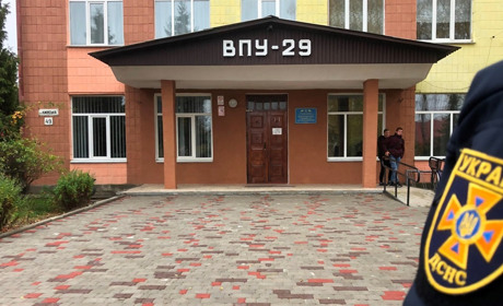 У ВПУ-29 вчились гасити пожежу та давати раду лиху