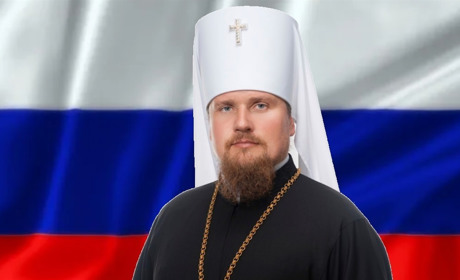 Колишнього єпископа Конотопського і Глухівського УПЦ МП Іосифа оголосили в розшук