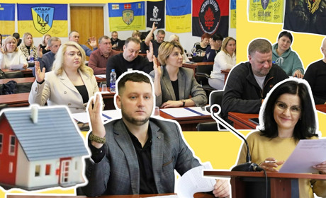 Ще двоє військовослужбовців отримали державні кошти на придбання житла: рішення виконкому