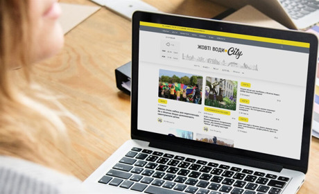 Жовті Води.Сity: хто ми і навіщо робимо сайт міста