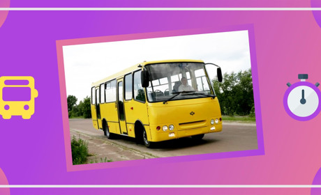 Все про перший онлайн-сервіс у Сватовому «Міські маршрутки»: розбираємося і тестуємо на зручність