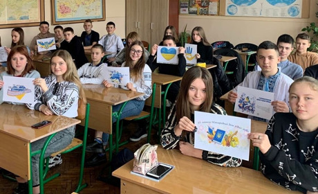Рішення про форму навчання прийматиме педагогічна рада школи