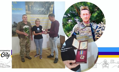 Посмертно вручили орден «За мужність» воїну з Нетреби, Вараського району