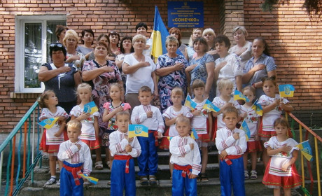 Керівники дошкільних закладів району зустрілись у Новоекономічному