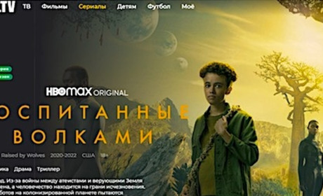Сериалы на Oll.tv: 5 премьер февраля