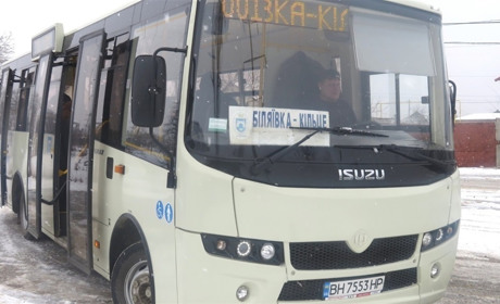 У Біляївці додали ще один рейс до маршруту автобусу "Біляївка-Кільце": який тепер розклад