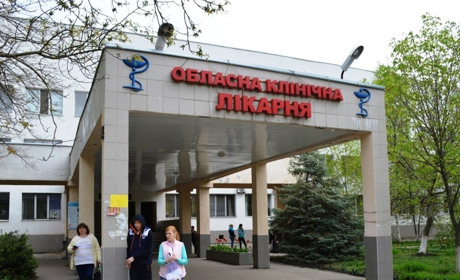 Благоустрій на 35 млн: в Одеській лікарні будуть наводити порядок на території