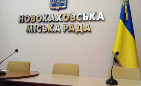  Дві третини питань - земельних