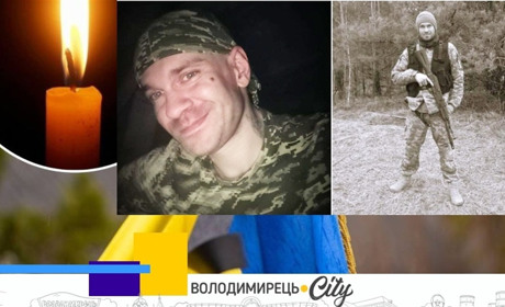 Загиблого геройськи в Авдіївці воїна журналісти ідентифікували, як земляка, за прізвищем