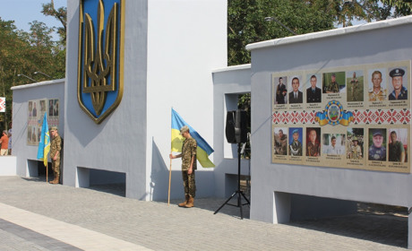 В Херсоні обговорять модернізацію Алеї Героїв та реконструкцію площі Свободи. Реєстрація до 2 лютого