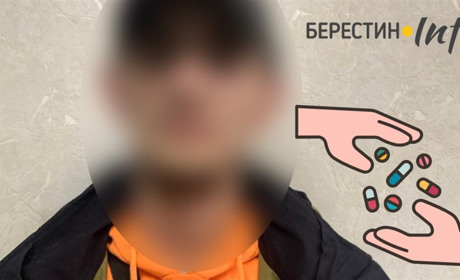 Продаж наркотиків у Берестинському районі: 27-річному чоловіку загрожує 10 років за ґратами