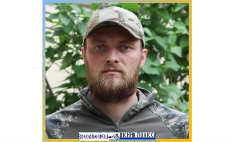Солдата з Радижева нагороджено пам’ятною медаллю
