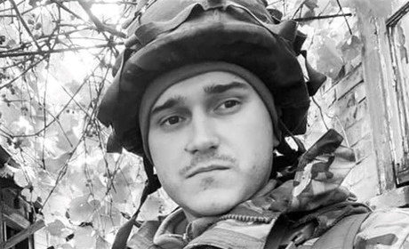 Пам'яті Богдана Литвинчука