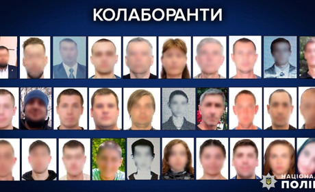 30 поліцаїв Каховки отримали підозру