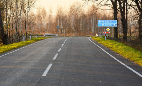 Нова дорога з’єднала декілька сіл Брониківської й Стриївської громад із трасою М-06 та Новоградом