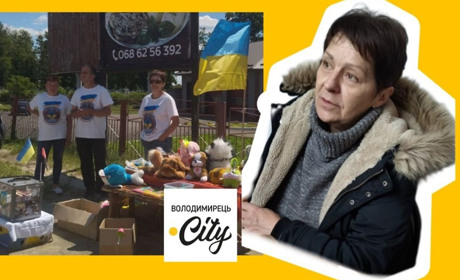 Нема віку у волонтерів, нема рахунку кількості жертводавців. Рік 2022 очима волонтерки з Володимирця