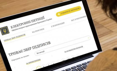Присвоєння звання Герой України (посмертно) Сергію Костюченку: у Звягелі закликали підписати петицію