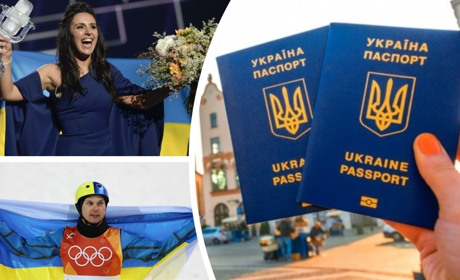 Незалежність України: 30 найважливіших кроків у створенні державності - 2016-2021 роки