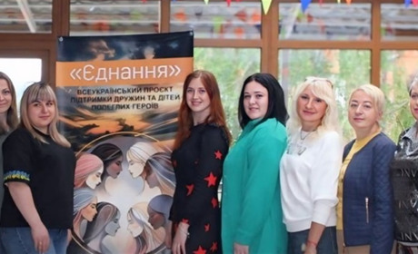 «Маємо жити»: кохана полеглого воїна з Глухова стала менеджеркою фонду, що допомагає пережити втрату