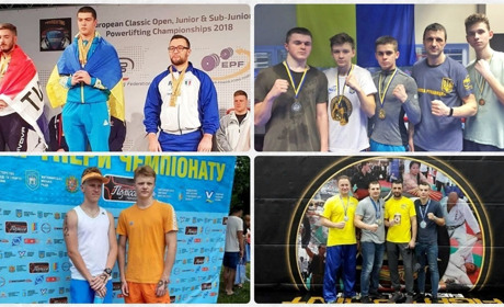 Вараські спортсмени отримуватимуть стипендію міського голови