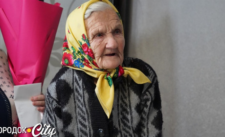 Найстарша жителька села Бедриківці Аделя Сорока відсвяткувала своє 95-річчя