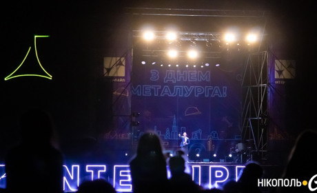 Топ-5 святкових подій 2021 року які відбулись у Нікополі: добірка фото