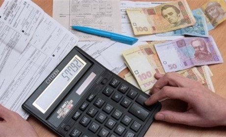 Заборона стягнення боргів за комуналку: нардепи підтримали закон в першому читанні. Що далі?