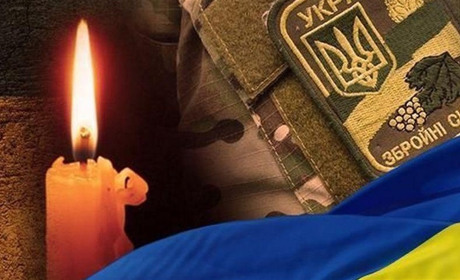 Ще один шосткинець загинув за Україну