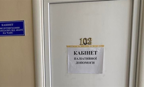 У Корюківській лікарні два місяці працює кабінет паліативної допомоги. Хто туди звертається