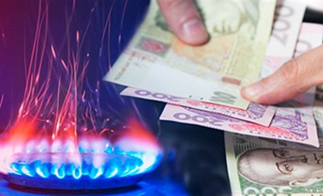«Хмельницькгаз Збут» повернув подолянам понад 25 мільйонів гривень. Чи продовжуватимуть виплати