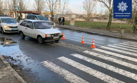 10-річного херсонця збила автівка, а покарали його матір